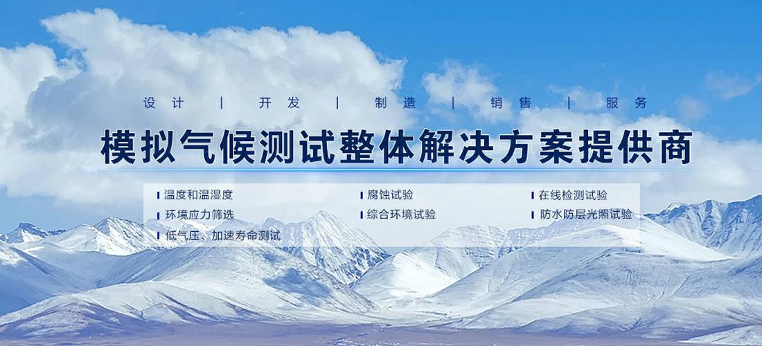 星空官方网站-星空online(中国)