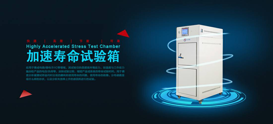 星空官方网站-星空online(中国)