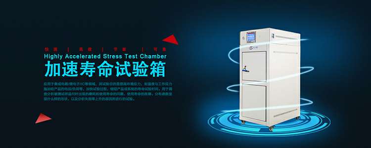 星空官方网站-星空online(中国)